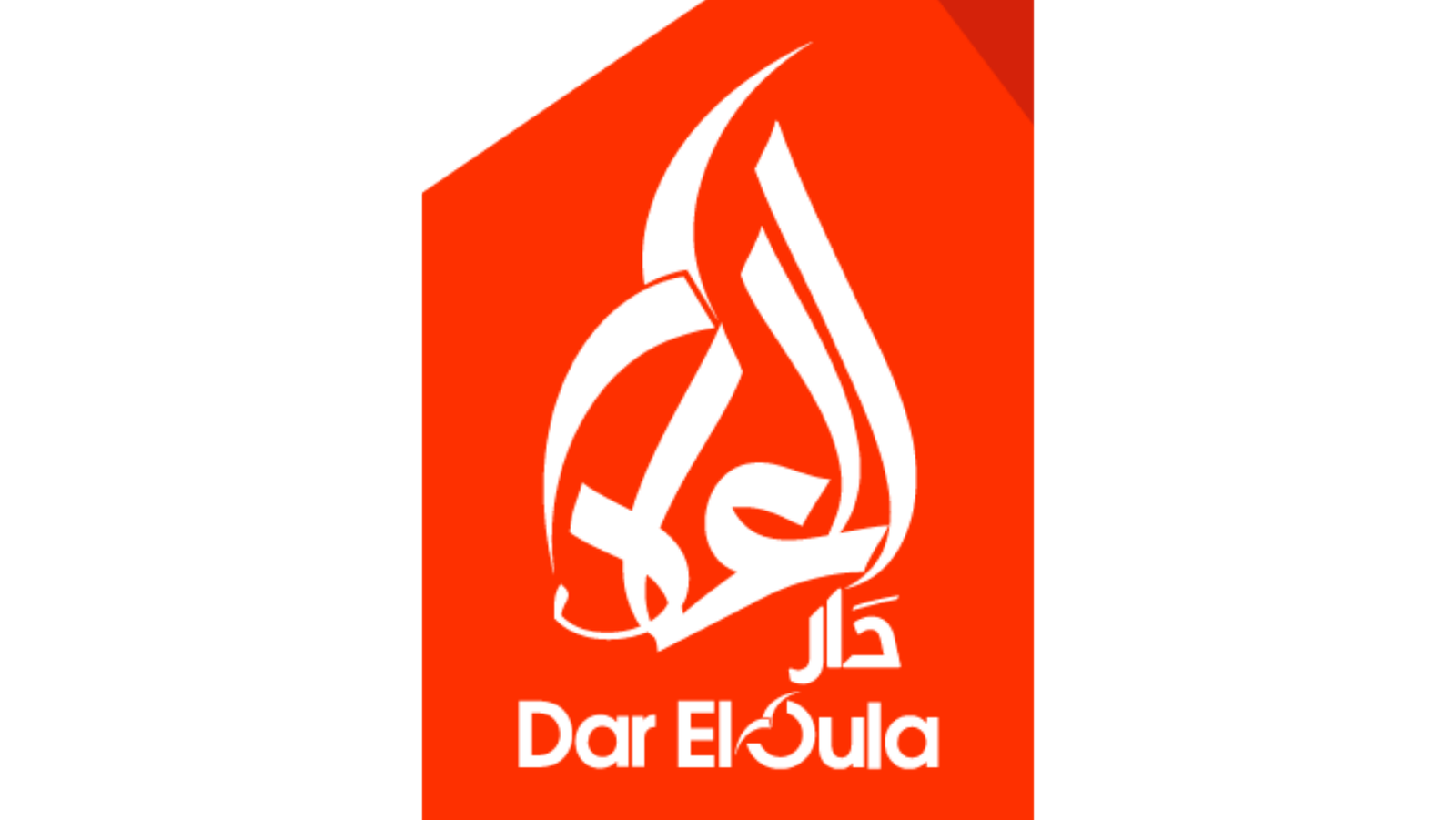 okokkokokokoko 100 حكاية من اجمل حكايات الاطفال