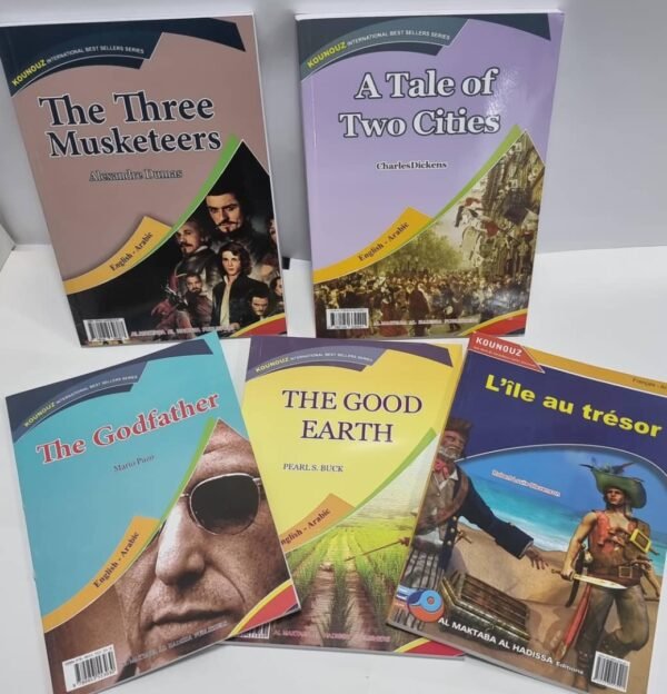 باقة روائع الادب العالمي 11 باقة روائع الأدب العالمي" المزدوجة (عربي-إنجليزي وعربي-فرنسي)