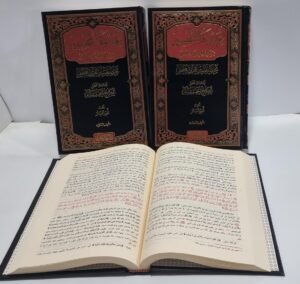 عمدة التفسير عمدة التفسير عن حافظ ابن كثير 3 اجزاء تجليد فاخر